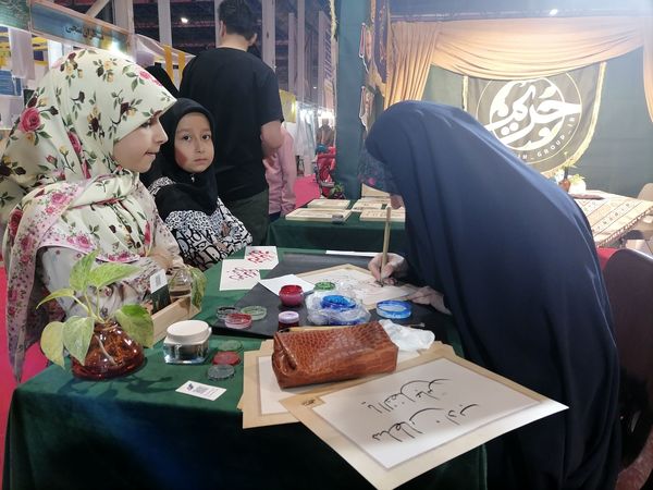 حضور پرشور نسل جوان و نوجوان در هفدهمین نمایشگاه قرآن و عترت خراسان رضوی