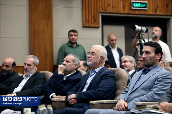 دومین روز سی‌وهشتمین اجلاس روسای آموزش و پرورش سراسر کشور
