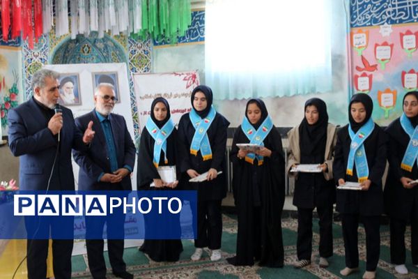 همایش تشکیلاتی «وطن یار» در هنرستان بلیغ شهرستان فیروزکوه 