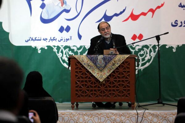 آخرین روز از دوره کشوری شهیدآیت۳ در مشهد