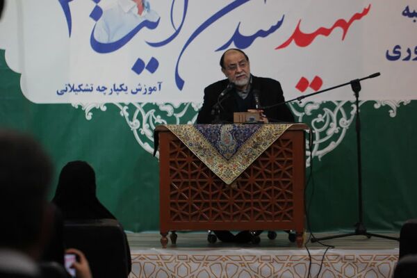 آخرین روز از دوره کشوری شهیدآیت۳ در مشهد