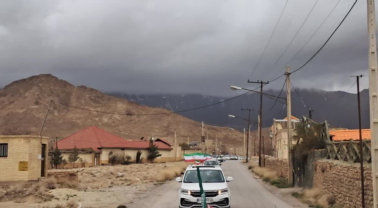 رژه خودرویی در روستای علی آباد پیشکوه