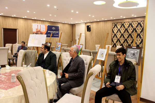 همایش همیاران موسسه خیریه دارالاکرام در قم
