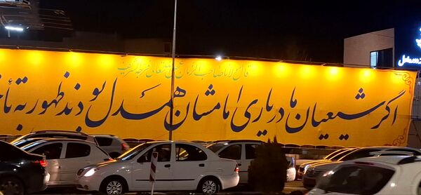 روشن‌تر از همیشه؛ نیمه‌شعبان در مشهد با هزاران چراغ و دلِ مشتاق