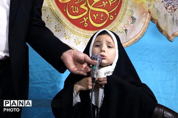 جشن عید غدیر در فلکه حافظ 