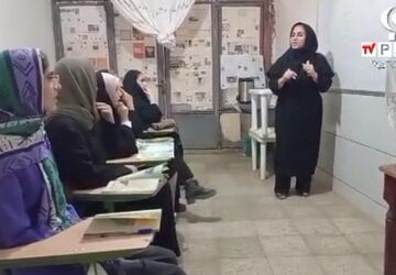 آموزش زبان انگلیسی در کلاته رودبار