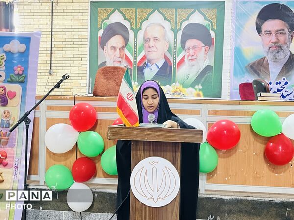 آیین افتتاحیه هفته سلامت در سالن اجتماعات آموزش و پرورش رودبارجنوب