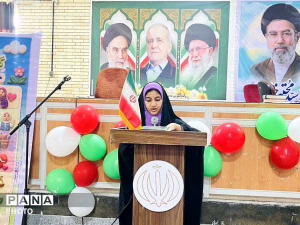 آیین افتتاحیه هفته سلامت در سالن اجتماعات آموزش و پرورش رودبارجنوب