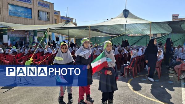 مهر در انتظار مهر 