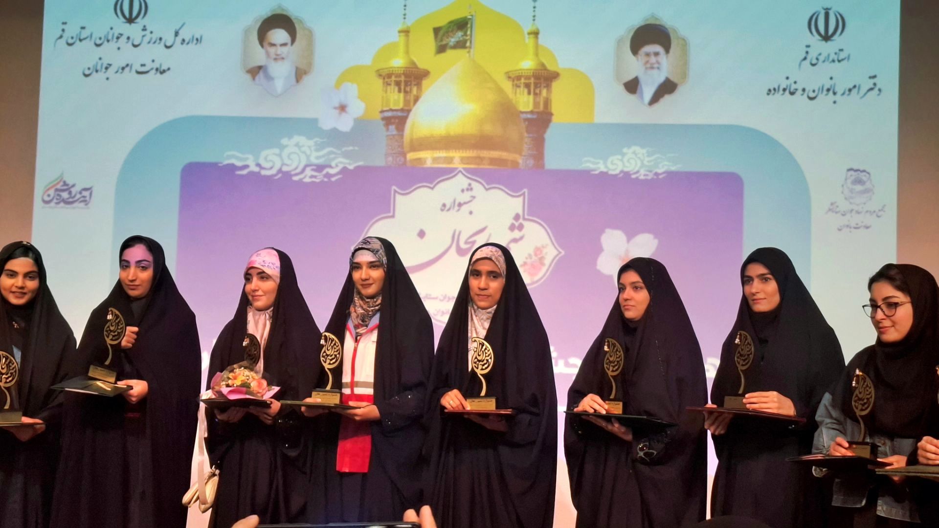 انتخاب خبرنگار پانا استان قم به عنوان یکی از ۱۴ دختر برگزیده جشنواره شمیم ریحان