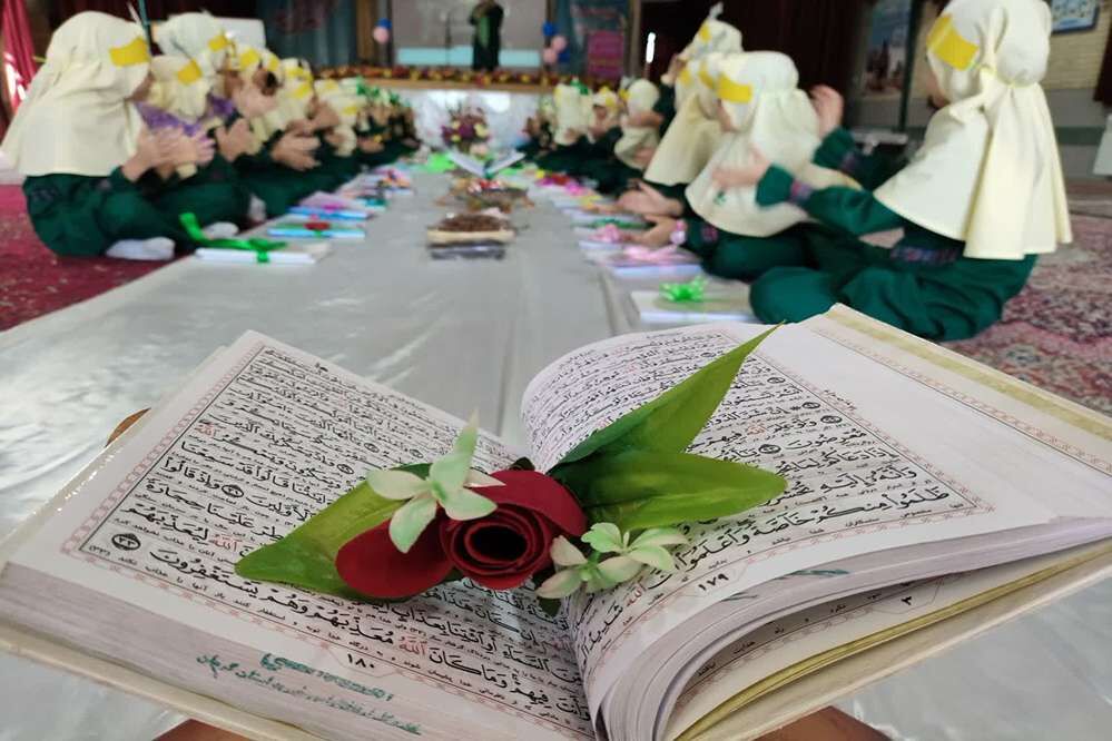 برگزاری جشن قرآن در دبستان دخترانه شاهد