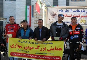 رژه‌ی موتورسواران در ملکان