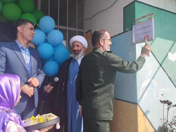 مانور بازگشایی مدارس در میاندورود