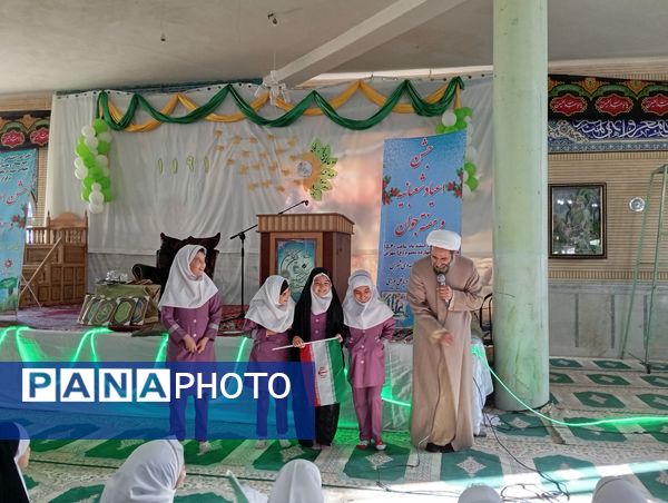 برگزاری سه‌شنبه‌های مهدوی با رنگ و بوی هفته‌ی جوان در شهرستان بن