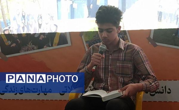 پیش‌ اردوی ملی دختران استان بوشهر 