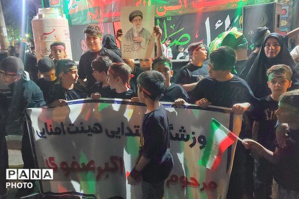 چهاردهمین سوگواره سراسری احلی من العسل در چهاردانگه