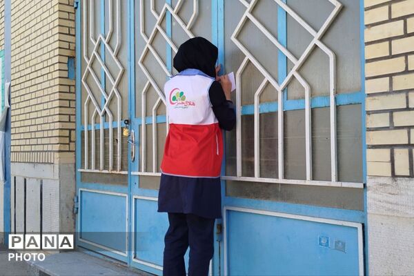 مسابقات شهرستانی طرح دادرس در دبیرستان حضرت زینب(س)