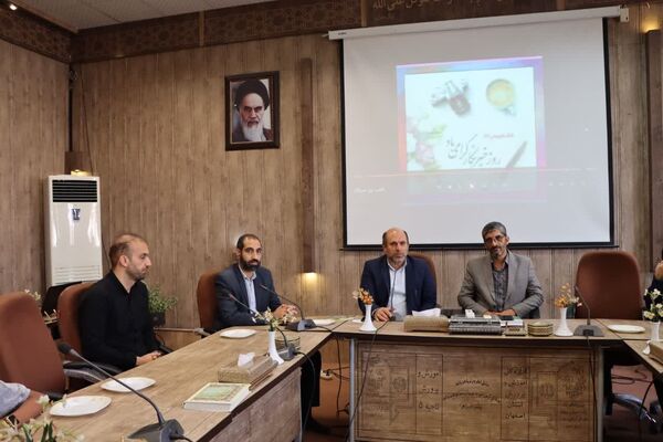 برگزاری مراسم بزرگداشت روز خبرنگار و تجلیل از خبرنگاران پانای ناحیه 5 استان اصفهان