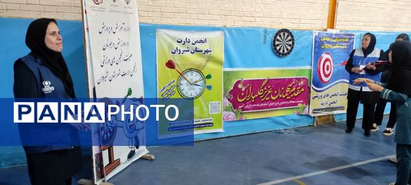 برگزاری مسابقه استعدادیابی دارت در اردوی تمشک دختران شهرستان شیروان