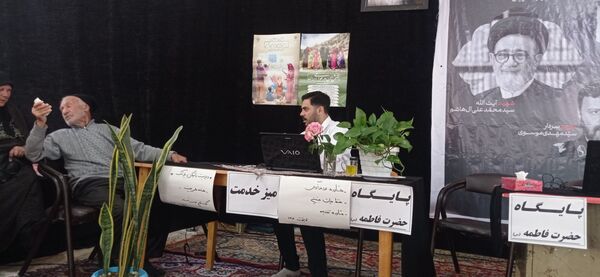 در سالروز شهادت شهید خدمت،میز خدمت در شهر نسر برپا شد