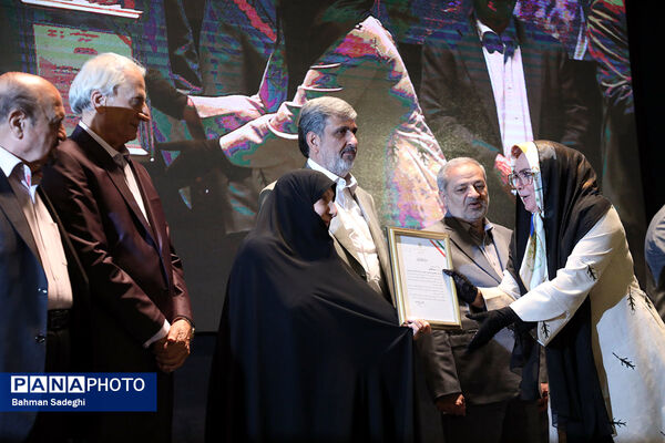 بیست و هفتمین جشنواره خیرین مدرسه ساز استان تهران
