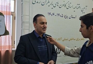 یاریگران زندگی شبکه‌ای از دانش‌آموزان، معلمان و خانواده‌ها برای کاهش آسیب‌های اجتماعی هستند