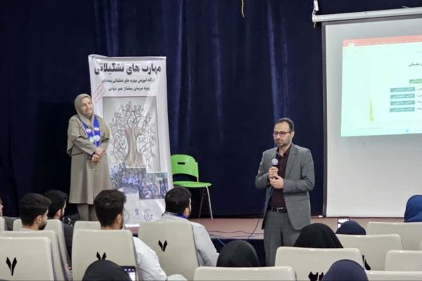 کارگاه پیشتازان گامی در مسیر تقویت مهارت‌های معلمان غیردولتی گلستان است