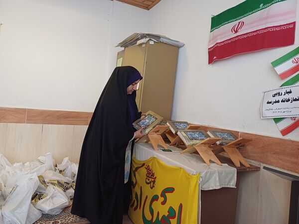 مدارس در تکاپوی مهر