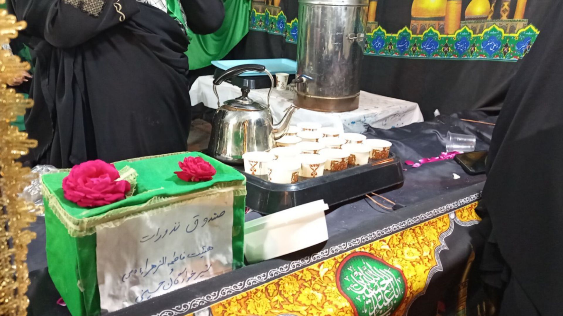 تجمع مردمی در پلدختر؛ رژه خودرویی و موتوری در حمایت از ایران