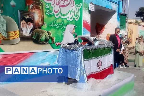 بازگشایی مدارس پیشوا با برنامه‌های شاد و اجرای عروسکی