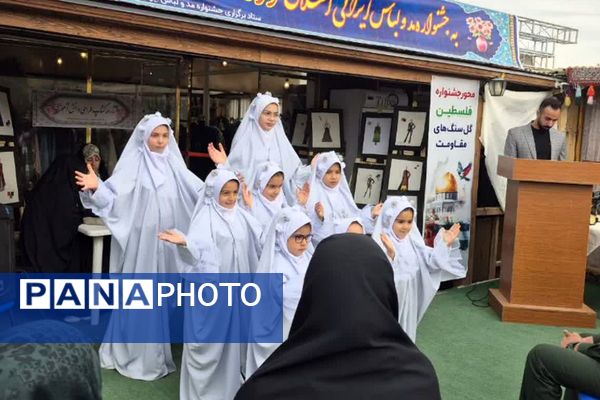 فیروزکوه میزبان جشنواره پرشکوه لباس ایرانی-اسلامی