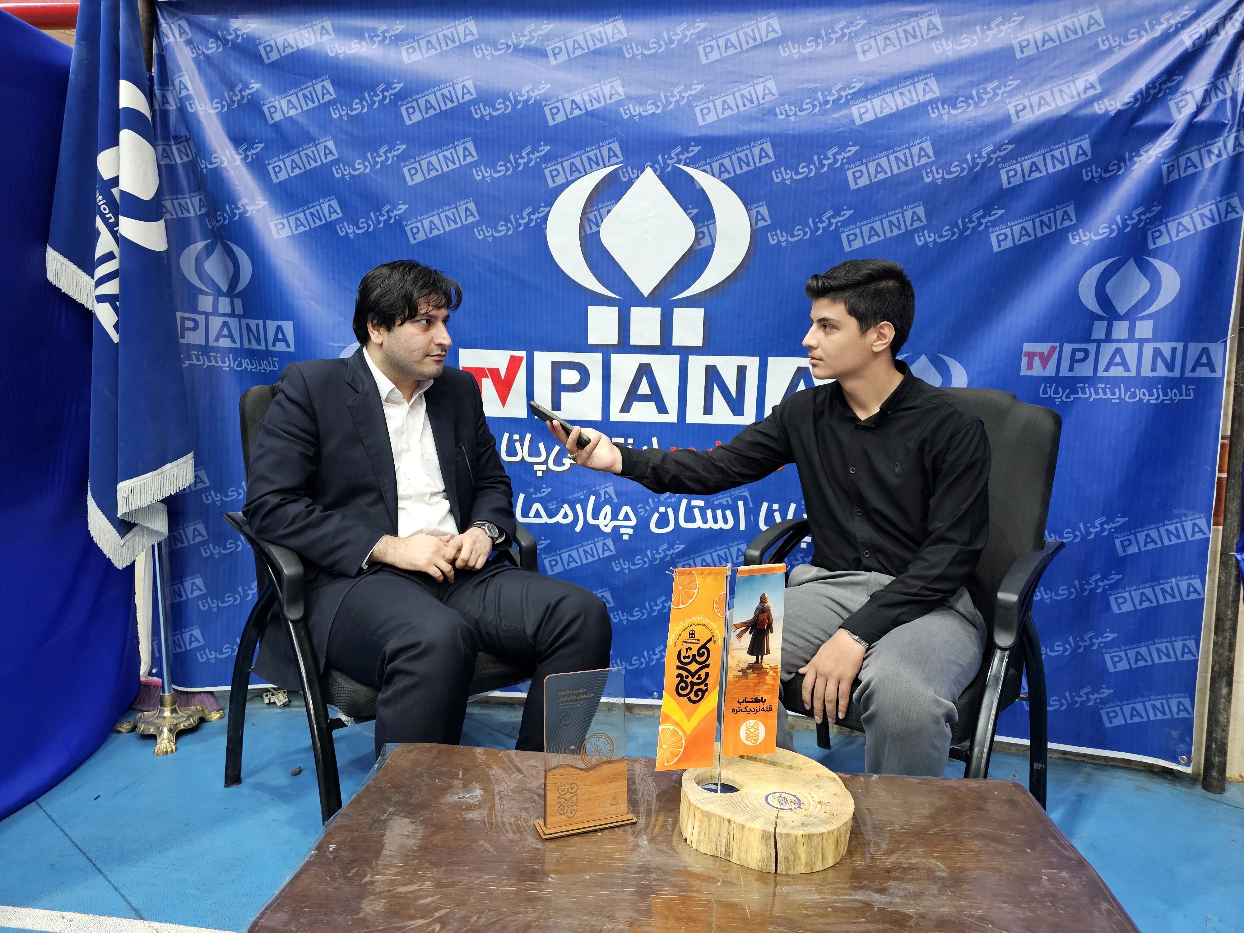 کتاب عامل باز شدن دریچه‌های ذهن است