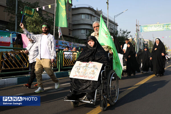تجمع بزرگ مردمی «ایران؛ ذوالفقار علی» -۲