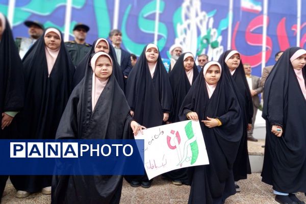 تجدید میثاق ملت با آرمان‌های انقلاب در ۲۲ بهمن