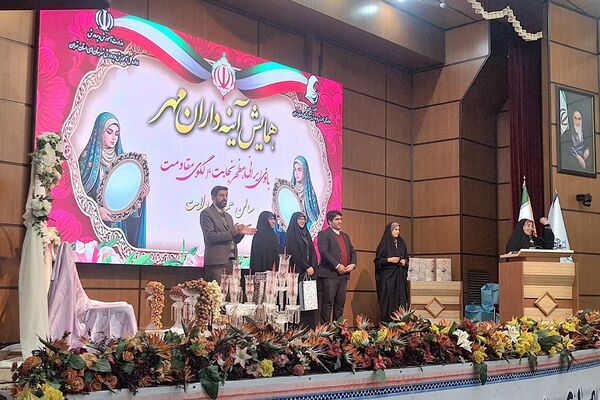 درخشش بانوی معلم‌ تراز انقلاب اسلامی از چهاردانگه