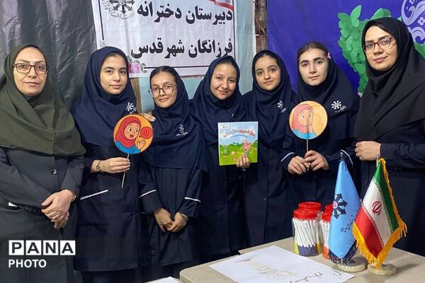 تحقق اثر گذاری سمپادی‌ ها این بار در تجمعات شبانه شهرقدس