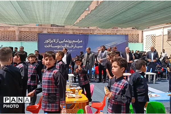 لابراتوار سیار خلاقیت و ساخت در مدرسه مهندس وحید کیهانی
