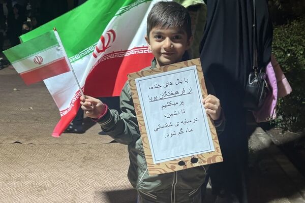میدان داری دانش‌آموزان و معلمان یزدی