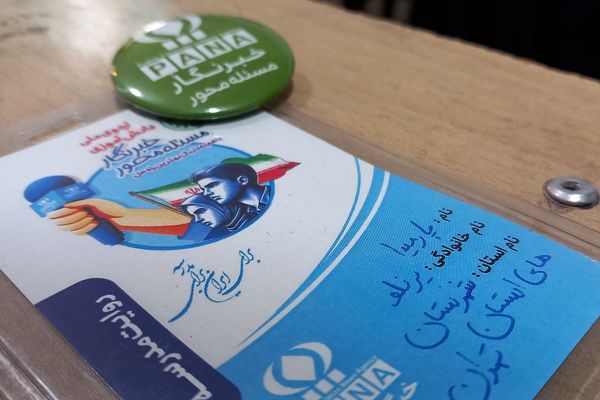 از دریچه روایت مدرسه به تاریخ ایران