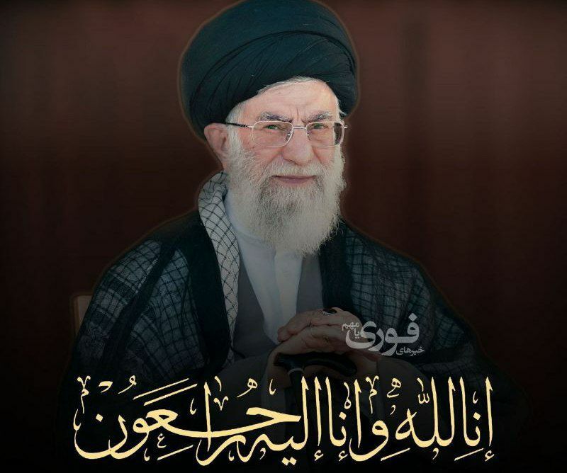ملت ایران در سوگ شهیدی از جنس شجاعت نشستند 
