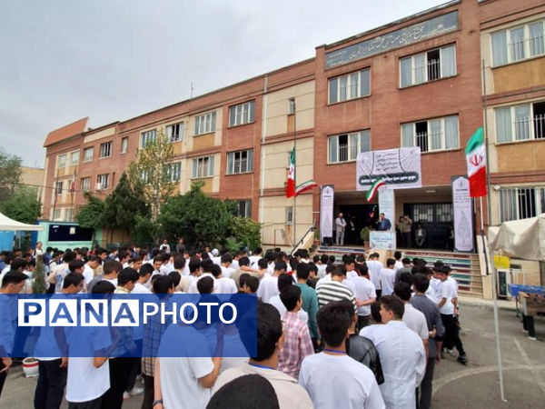 نمایش خلاقت و اندیشه‌های نو