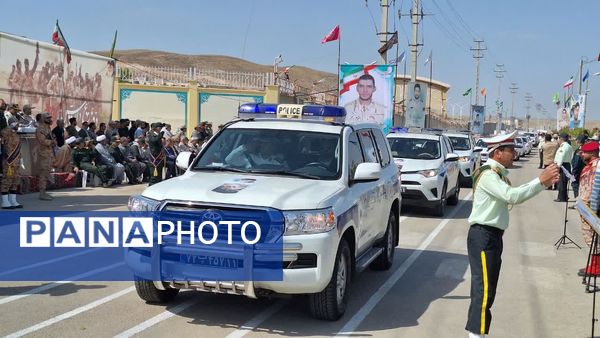 مراسم رژه نیروهای مسلح خراسان شمالی در آغاز هفته دفاع مقدس 