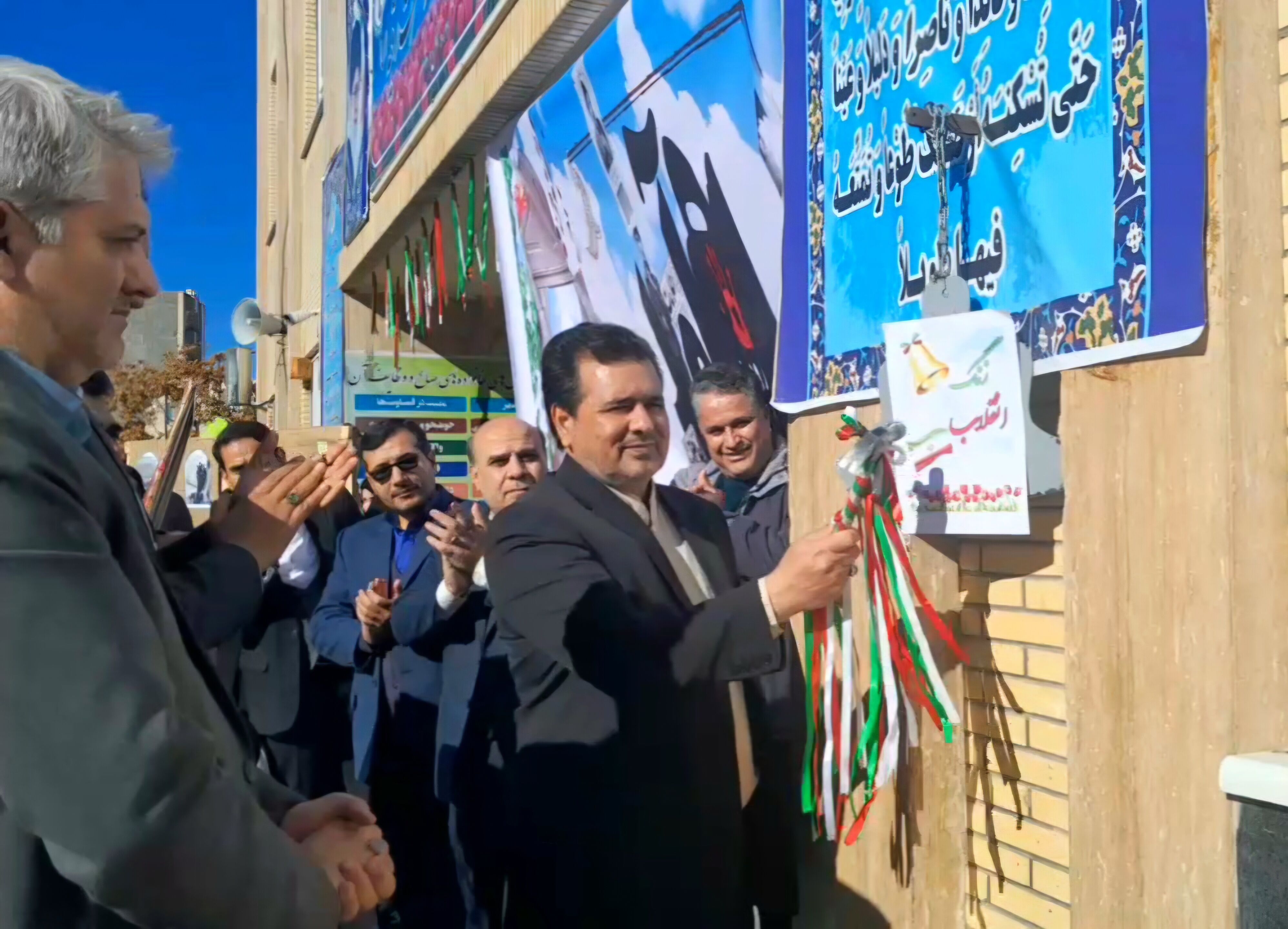 طنین امید و آزادی در دل‌های نسل فردا 