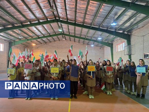 جشن پویایی و نشاط در مدرسه فاطمیه حاجی‌آباد