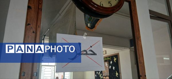 مانور زلزله  در دبیرستان حجت‌ الاسلامی نیشابور 