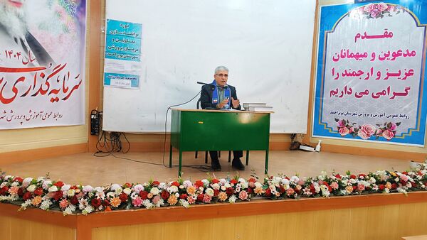 جلسه توانمندسازی مربیان و معاونان پرورشی شهرستان بویراحمد