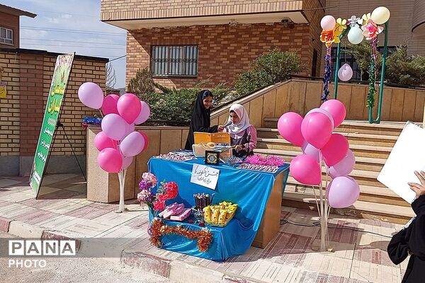 لبخندهای کوچک، آرزوهای بزرگ؛ آغاز سال تحصیلی در دبستان دخترانه صدیقه کبری