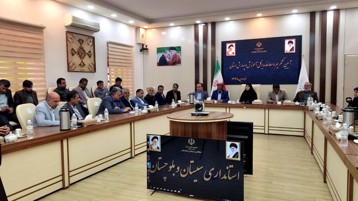 لزوم تنظیم و بومی‌سازی اسناد بالادستی بر اساس شرایط استان