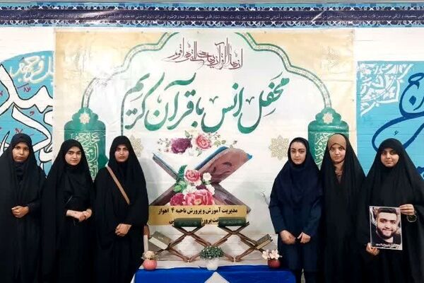 کارگاه آموزشی نخبگان قرآنی، گامی در مسیر تربیت نسل قرآنی
