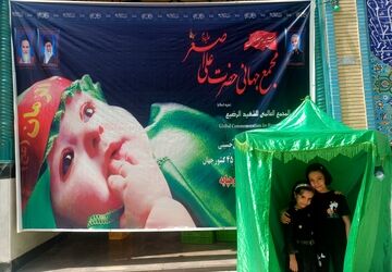 شیرخوارگان حسینی: فریاد مظلومیت در دل تاریخ، یادآور قهرمانان بی‌پناه